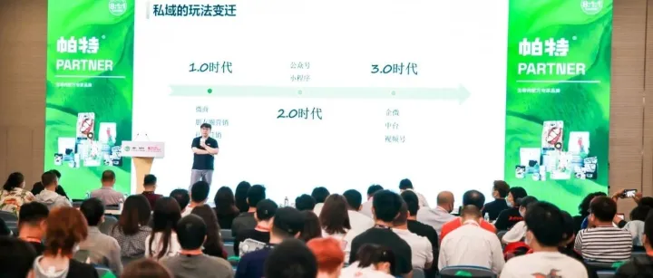 卡朴副总裁考拉：宠物品牌如何玩转私域和电商运营