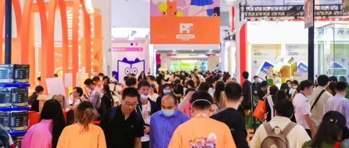 为什么今年它博会的主题是茸化？