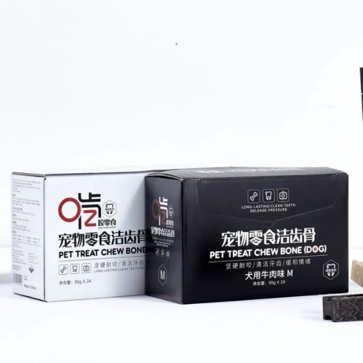 宠物啃咬零食品牌钢骨入驻11月广州宠交会品牌出海区
