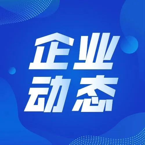 干货满满！亚马逊新卖家政策利好公布！2023年入局来得及吗？