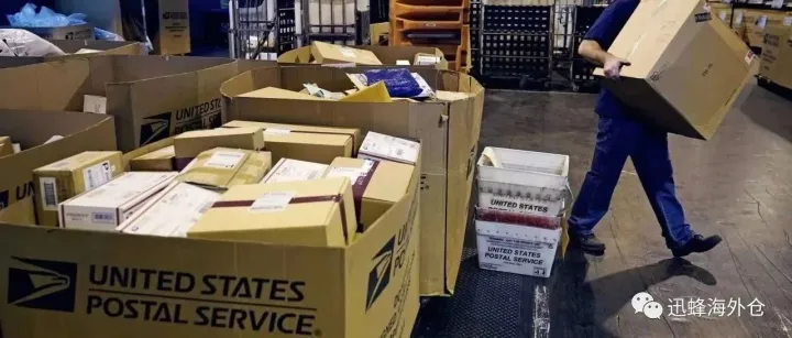美国尾程折扣账号 UPS/USPS/FedEx