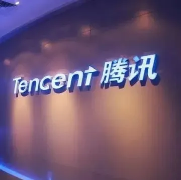 腾讯Q1海外游戏收入达136亿,小游戏流水同比增长30%!