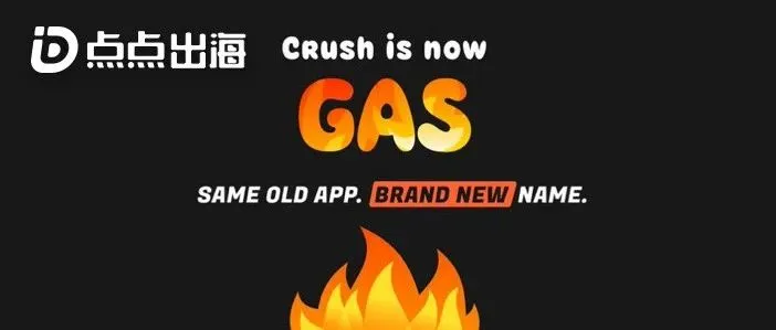 全美霸榜，排名超BeReal，匿名社交App又出爆款？