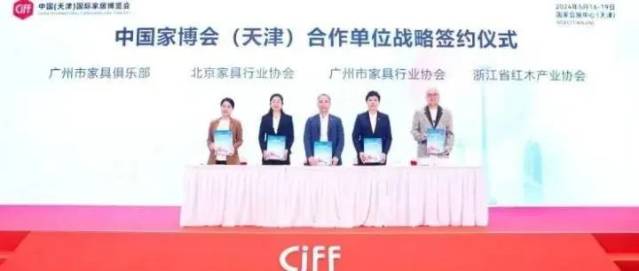 实在是高，一个会展新角色凭什么配得上如此夸赞？