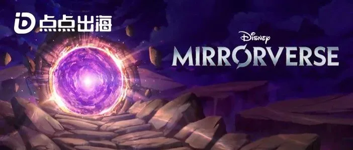 迪士尼全明星助阵，这款欧美原生IP改编手游还差点意思？