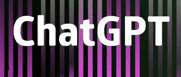 看全球爆火的ChatGPT如何谈2023跨境发展趋势