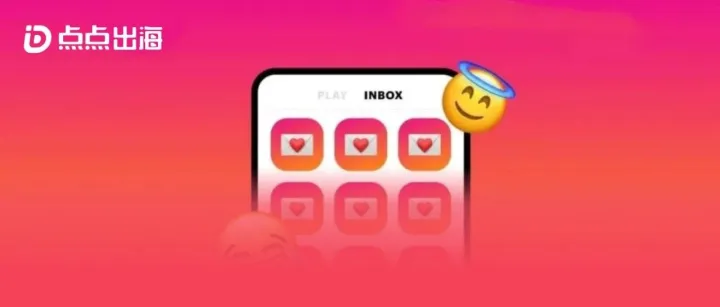 5天登顶，7日下载超170万，匿名社交App又行了？