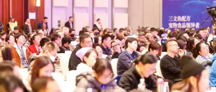 宠业零服行业发展的最新范本：中国宠业零售大会今日正式开幕