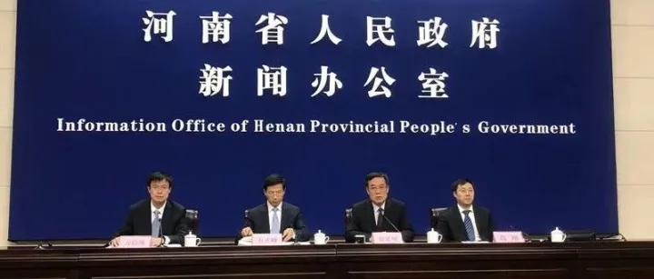 再过三天，又一盛会在郑州召开，第三届全球跨境电商大会来了！