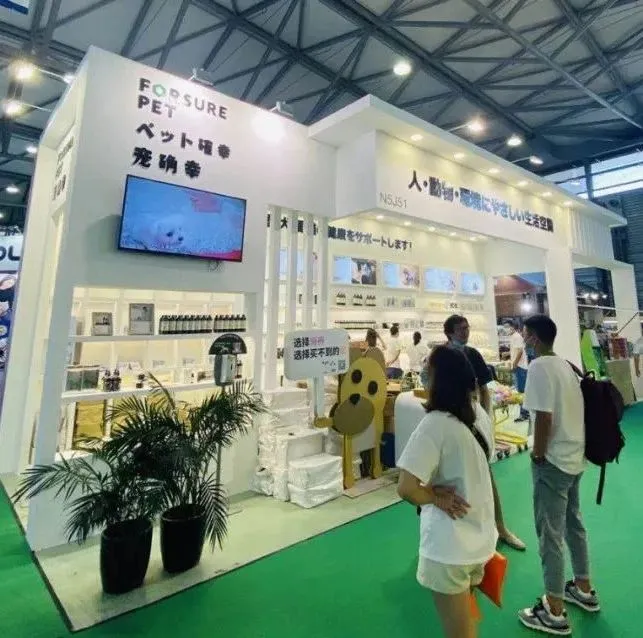 猫专馆里看猫砂，你种草了哪一家？｜亚宠展选品