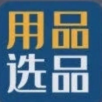 亚宠展选品丨这些很有意思的用品，你店里准备上新吗？