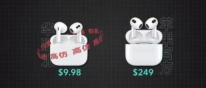 9块9，给美国人一点拼多多震撼！