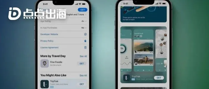 App用户增长新渠道？苹果广告或新增“Today”页面等2个广告位
