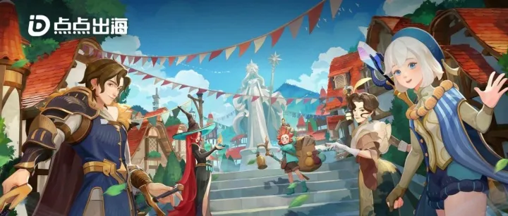 8月新游数据丨月收入超4.75亿元，《剑与远征：启程》强势回归亚太地区；心动《铃兰之剑》海外表现出色