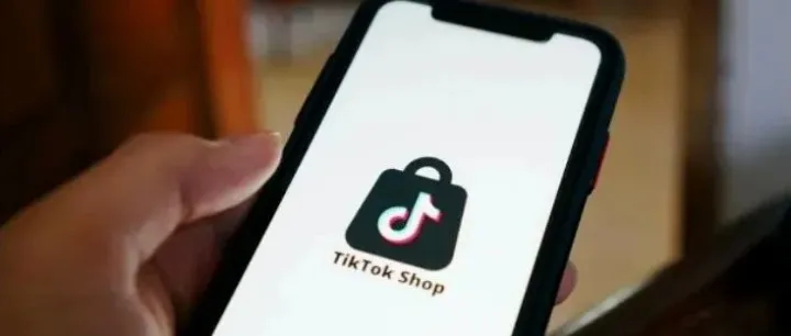 TikTok Shop新一轮红利，中小跨境商家迎来前所未有的机遇