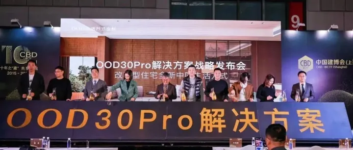 OOD老钱风：《繁花》过后，继续让经典质感和复古艺术融入生活