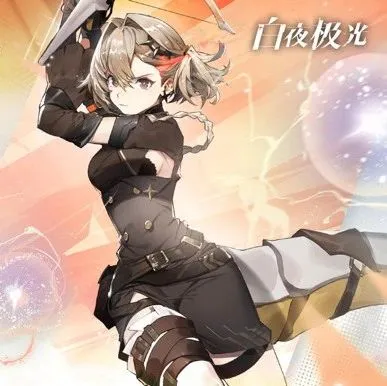 《白夜极光》国服宣布停运！10月全球流水不足50万元