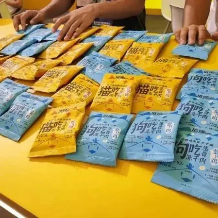 亚宠展上初次见面的品牌，今天逛到了没