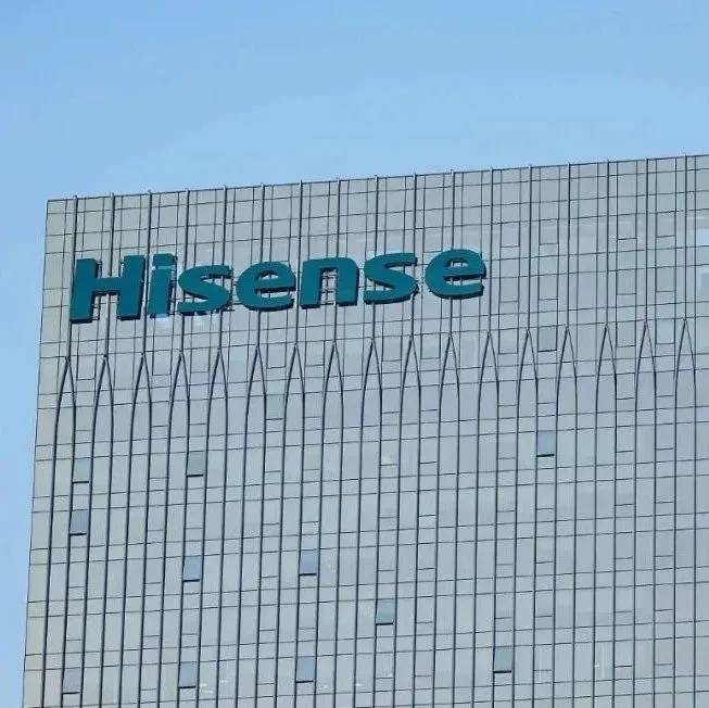 突发：海信家电“换帅”，能否推动白电业务迈过千亿门槛？