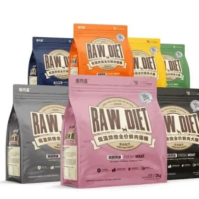 冻干粮先行者倍内菲入驻11月广州宠交会品牌出海区