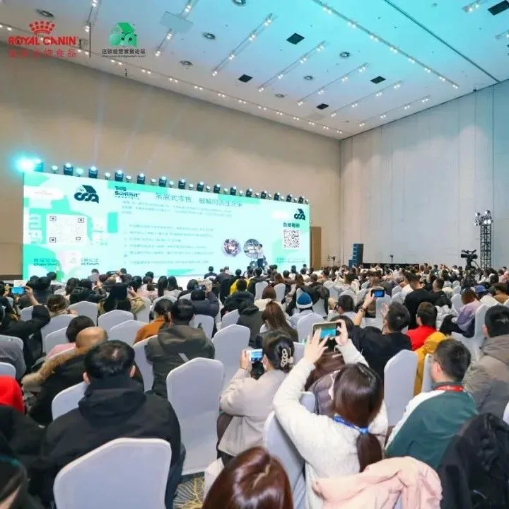 中国宠物连锁新周期，向什么要增长？