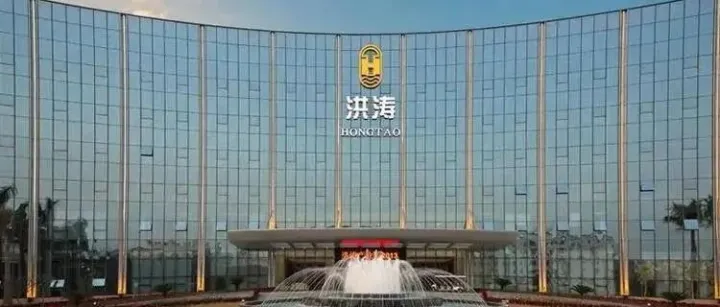 家装龙头洪涛集团宣布全员待岗！月工资2500！