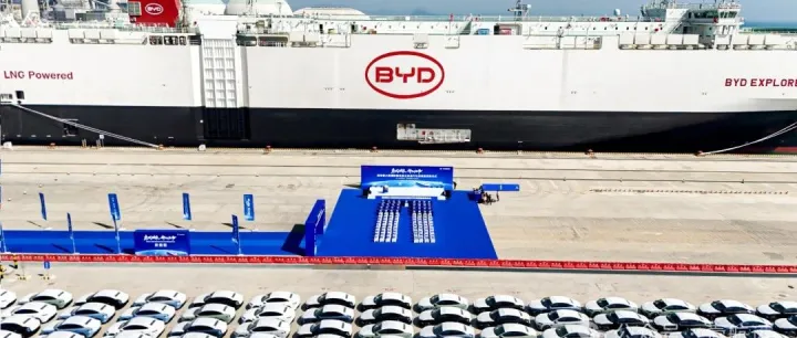 最高加征100%！又一国宣布对中国电动汽车加征关税，10月1日生效