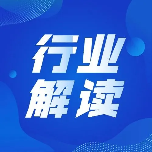 陷入瘫痪？全球罢工潮汹涌！多国港口“堵到窒息”！