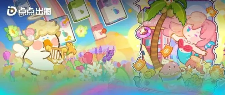 如何突破单个爆款“抗压”困局？「出海与代理」是这家上市游戏公司的两板斧