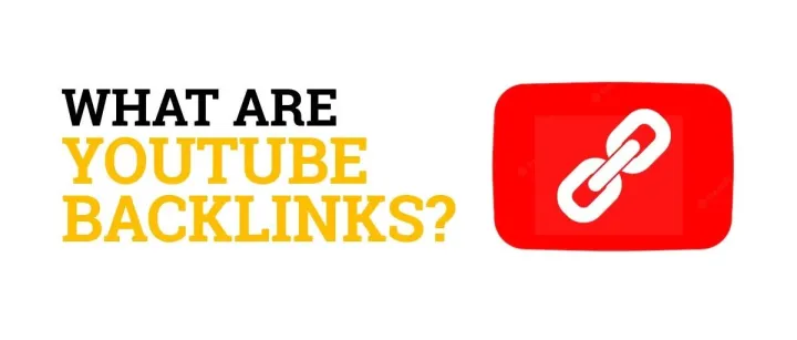 什么是 YouTube 外链？