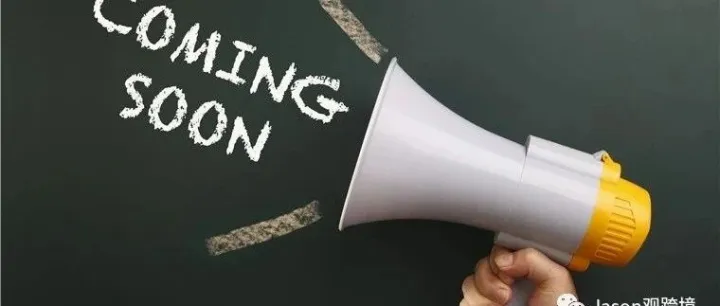 速卖通公告：关于针对虚假发货等行为的整治说明