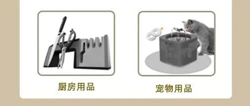 速卖通爆款有哪些？爆款第一步,选品是关键