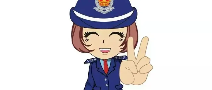 注册公司流程详解！完整版介绍
