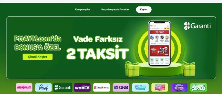 PttAVM-土耳其电商平台，月交易次数超30万次，在活跃竞争对手中排名前五