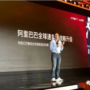 2021速卖通大件产品如何发货！利好消息！大件物流发货不再是难题！！！