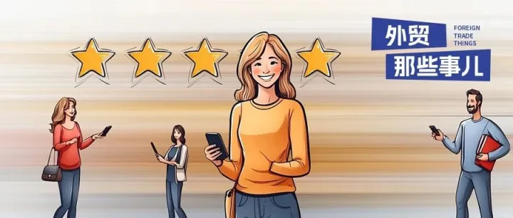 28封TOPSALES不同场景回复客户邮件经典模板，助外贸人订单翻倍！