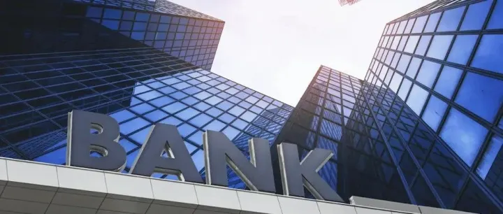 2024年商业银行线下网点调整新趋势：关闭数量减少，新设网点增多