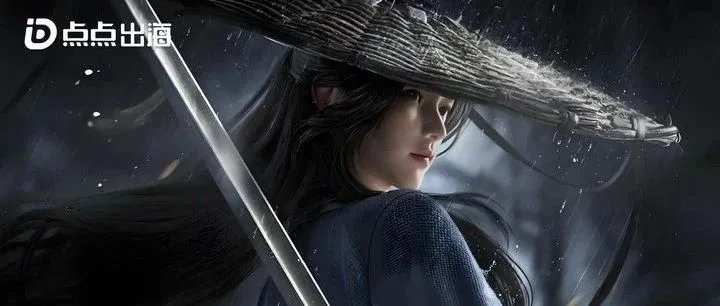 2024网易略显平淡：《逆水寒》年末出海首月8320万，10款重点手游iOS端吸金超13亿