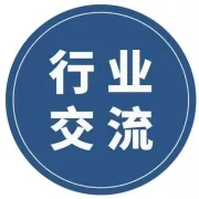 2021年，跨境电商联通从这里开始！