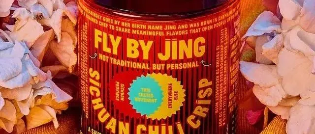 四川辣酱海外风靡，价格翻数倍！中国味道正在征服全球味蕾！