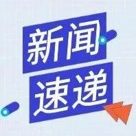 TikTok【抖音国际版】推出的新功能，你会使用吗？