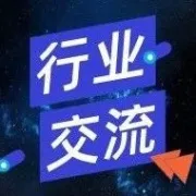 2020年，跨境电商联通从这里开始！