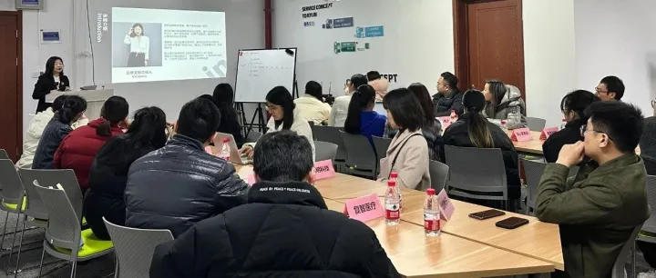 B2B出海赢在领英，赋能外贸企业扬帆海外专场培训圆满结束！