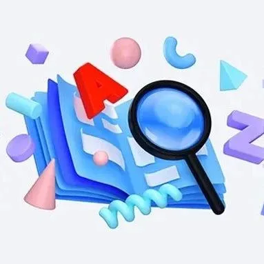 每日跨境热点 | TikTok Shop公布跨境作者扶持政策；亚马逊发布卖家激励措施；4月1日起这个港口费用将有大变动...