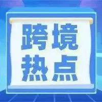 打造虚拟数字人IP须谨慎！品牌如何正确进军元宇宙