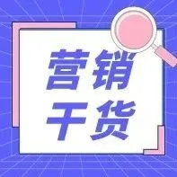 据说这样搭网站，不仅客户喜欢，它也喜欢...