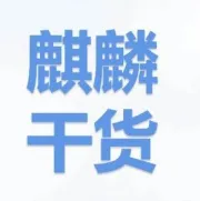 麒麟干货|亚马逊官方收款与第三方支付差异性