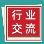 2020年，跨境电商联通从这里开始！