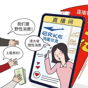 “遥遥领先”和“主动示弱”,哪种营销更有效?