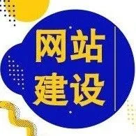 原来这种类型的网址才是 Google 喜欢的~